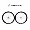 BIGROCK Highway Bicycle Pneumatic Wheel Set Shadow Leopard EMPOW Wheel Set - Image 4